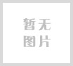 被抚养人有养老金，能否再主张被抚养人生活费？